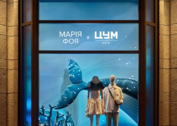 Нові вітрини у ЦУМі — Марія Фоя створила артпроєкт із морськими мотивами | ПРО ГОЛОВНЕ
