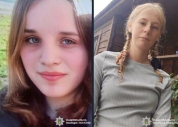 Поліція Київщини розшукує 15-річну Софію Симоненко та 14-річну Сніжану Коломійчук з села Підлісся Великодимерської громади