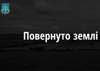 Прокуратура відновила право територіальної громади Обухівського району на землі водного фонду