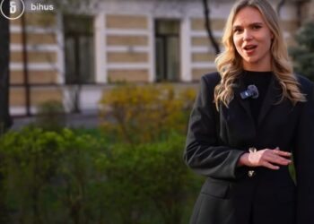 Санкції РНБО використовують як інструмент тиску – Bihus.info