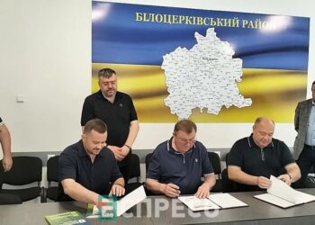 Ще дві громади Білоцерківщини співпрацюватимуть з прикордонною громадою
