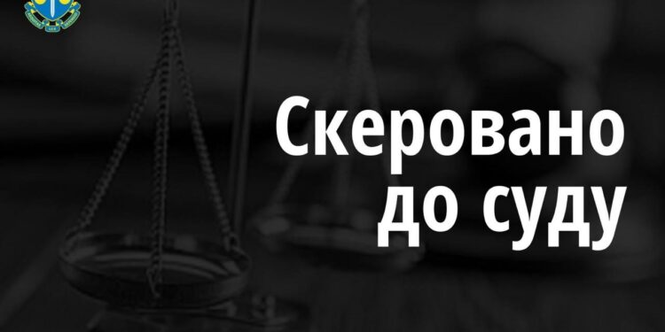 Справу за фактом побиття дівчинки у м. Біла Церква скерували до суду