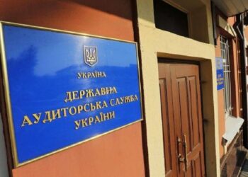 Суд визнав недостовірними заяви генерала Кривоноса про Держаудитслужбу