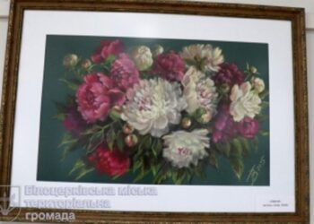 У Білій Церкві відкрилася виставка пастельного живопису “Пилок з крилець метелика”