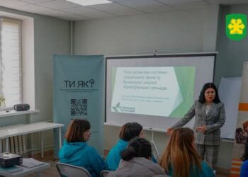 У Бучі працює Центр життєстійкості для психологічної підтримки населення