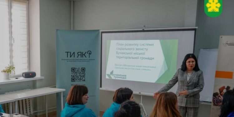У Бучі працює Центр життєстійкості для психологічної підтримки населення