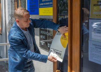 У Бучі стартувало маркування першого безбар’єрного маршруту на вулиці Енергетиків