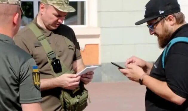 У Кременчуці проти патруля ТЦК застосували травматичну зброю і газ. Відео