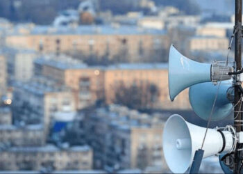 У Макарівській громаді стартувало тестування системи цивільного оповіщення