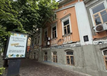 У пам’ятці на Ярвалу хочуть відкрити ресторан попри кримінальне провадження | ПРО ГОЛОВНЕ