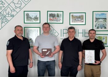 В Ірпені розмінували ще один гектар землі