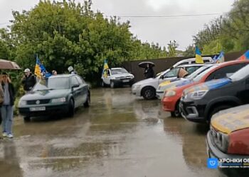 В Обухові відбувся автопробіг на підтримку полонених і зниклих безвісти військових (ВІДЕО)