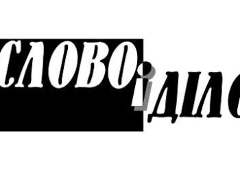 Викрадений у Боярці працівниками ТЦК громадянин виявився ВПО та журналістом газети “Слово і Діло”