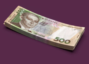 Зарплати держслужбовців зросли: хто отримає найвищі виплати |