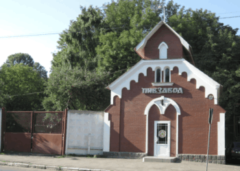 Костопільський склозавод інвестує у Хмельницький пивзавод 250 млн грн Економіка