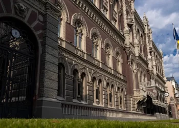 НБУ вводить мінімальний леверидж для банків