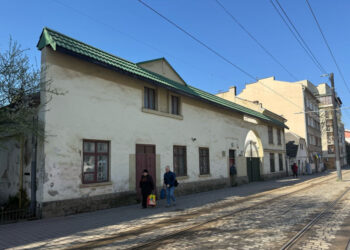 Власник поштової групи Meest придбав колишнього львівського виробника медалей за 107 млн грн Економіка