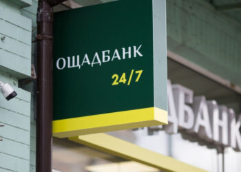 Ощадбанк та Укргазбанк отримали €40 млн кредиту від EFSE Економіка