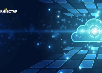 Київстар запустив власний хмарний сервіс для бізнесу