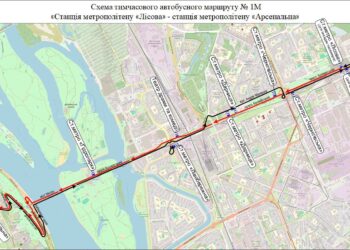 Атака на Київ 6 червня – на червноній гілці не працює 6 станцій метро | ПРО ГОЛОВНЕ