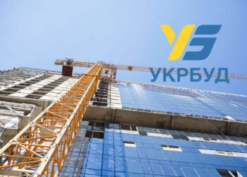 Укрбуд продали за 805 млн грн Економіка