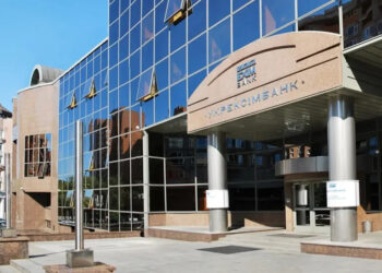 ЄБРР допоможе Укрексімбанку знизити ризики кредитування МСП на EUR50 млн Економіка