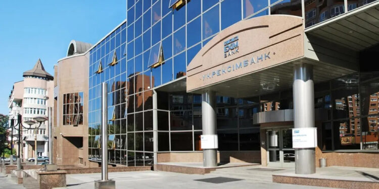 ЄБРР допоможе Укрексімбанку знизити ризики кредитування МСП на EUR50 млн Економіка
