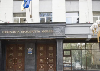 Ексочільник прокуратури Київщини став заступником генпрокурора Кравченка