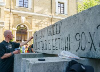 Художник із Харкова Гамлет Зіньківський переосмислив свій стритарт у Києві | ПРО ГОЛОВНЕ