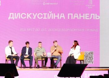 “Метінвест” презентував новий будинок-конструктор, який має 50 варіацій