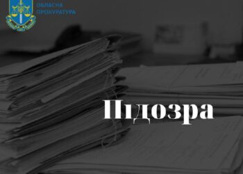На Київщині директор будкомпанії заволодів землями лісфонду на 35 млн грн