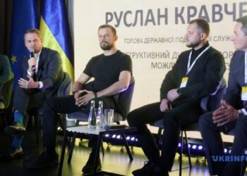 На Київщині говорили про стратегію відновлення та розвитку області