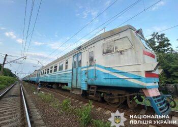 На Київщині під колесами потяга загинув чоловік