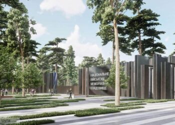 На Київщині зводять меморіал за мільярди: тендери ділять “свої”