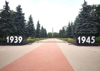 Найкращі архітектори України працюватимуть над оновленням парку Слави у Білій Церкві