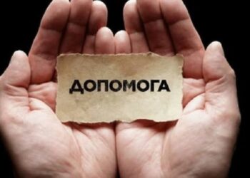 Парафія Пресвятої Трійці в Обухові надає допомогу тим, хто потребує