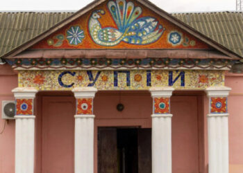 Петиція за створення скейт-парку на Русанівці набирає підписи | ПРО ГОЛОВНЕ