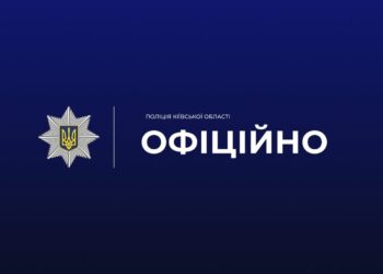 Поліція повідомила про підозру 33-річному бучанцю за фактом наруги над могилами