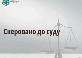 Розстріляв автомобіль з двома мирними жителями в Катюжанці:на Київщині судитимуть військового зс рф