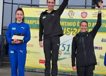 Спортсменка з Броварів стала переможницею на міжнародних змаганнях зі спортивної ходьби