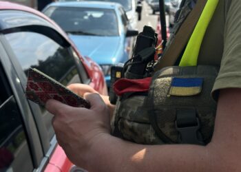 Тепер на блокпостах перевірятимуть лише три документи: без «Резерв+» і військового квитка