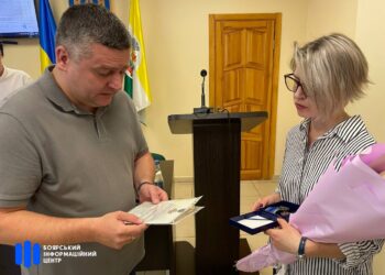 У Боярці рідним загиблих захисників вручили нагороди від Головнокомандувача ЗСУ