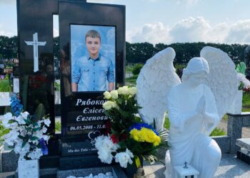 У Броварах вшанували пам’ять дітей, які загинули внаслідок збройної агресії росії