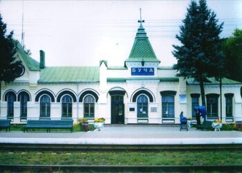 У Бучі зупинятиметься поїзд Івано-Франківськ — Краматорськ