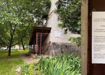 У Чернігові в одному з будинків хотіли зробити платний вхід в укриття – ЗМІ