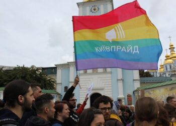 У Києві ЛГБТ-захід “КиївПрайд” перенесли на локацію біля будівлі МЗС і пояснили причину