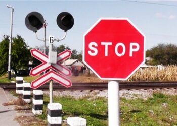 У Миронівській громаді тимчасово обмежать рух через залізничний переїзд