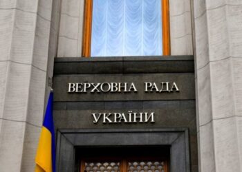 У Раді обговорюють ліквідацію Комітету свободи слова