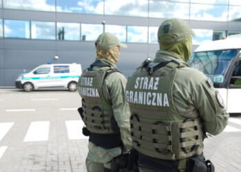 В аеропорту Шопена затримали громадянина України, якого розшукував Інтерпол – СВІТ