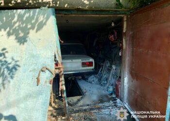 Вибух через витік газу: поліція Київщини закликає дотримуватися правил протипожежної безпеки